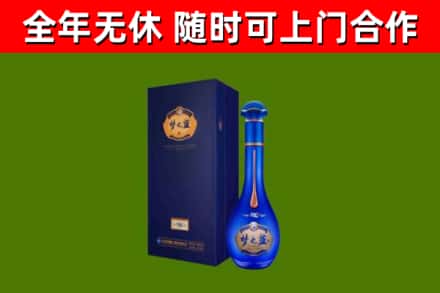 吕梁市回收梦之蓝M6