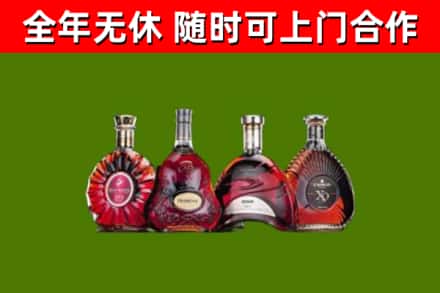 吕梁市回收老洋酒